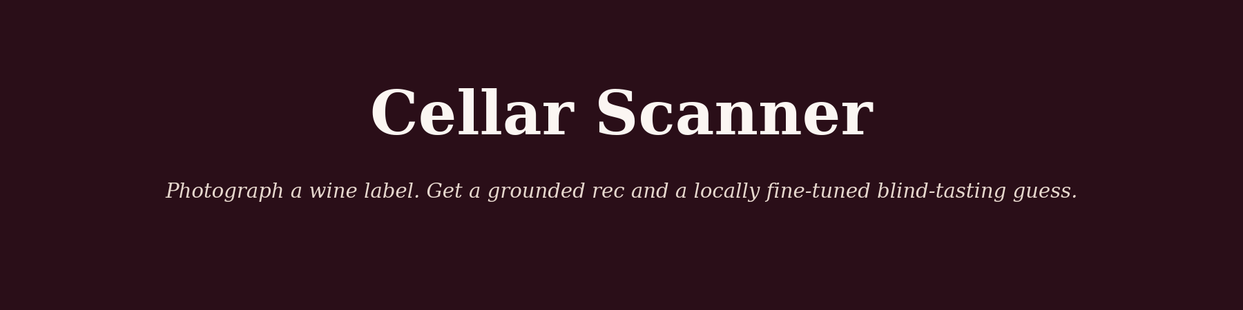 Cellar Scanner